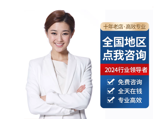 芗城离职公积金代提